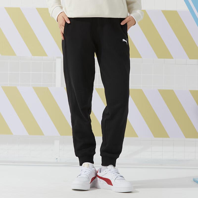 New PUMA Knitted Sweatpants Women's Black 682160-01