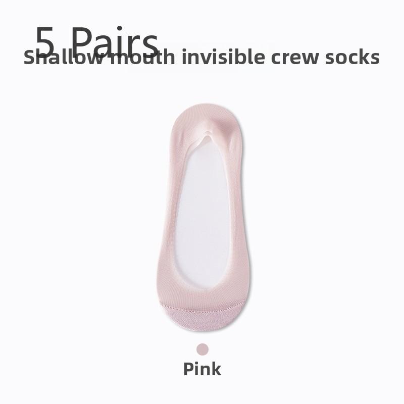 5 Pairs Ice Silk Boat Socks Women's Summer Thin Socks Non-slip with Shallow Mouth Invisible Socks