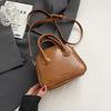 Small bag women's autumn and winter retro new versatile fashion shoulder messenger bag work small bag
