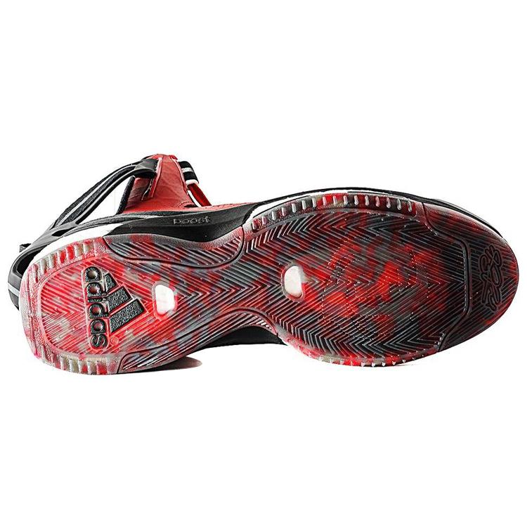 New Adidas D Rose 6 Boost 'Scarlet Black' S85533