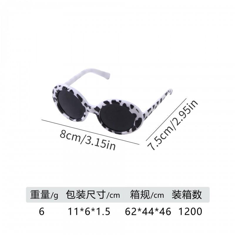 Pet Sunglasses Cats Dogs - Cute Cartoon Style Goggles Plastic Accessories In Multiple Colors Frames