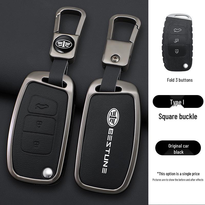 13-18 FAW Besturn X80 Smart Folding Key Cover with Metal Shell