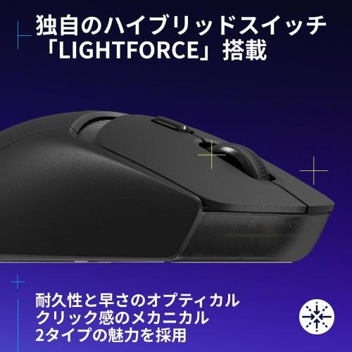 Logitech G Gaming Mouse G309 LIGHTSPEED Wireless Mouse G309WL-BK LIGHTFORCE Hybrid Switch HERO 25K Sensor 6 Program Buttons Over 300 Hours of Continuo