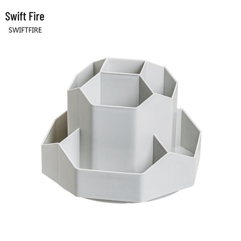 Rotating Desktop Pen & Stationery Organizer