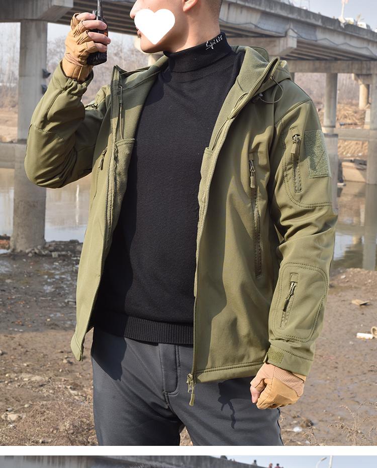 Men's Tactical Outdoor Camouflage Soft Shell Jacket - Windproof Waterproof Fleece Coat for Mountaineering