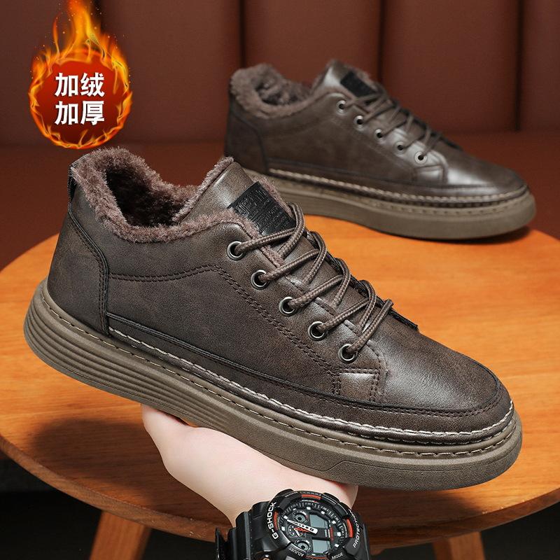 

Men s shoes winter velvet shoes men s chef shoes trendy versatile leather shoes casual thickened warm cotton shoes work shoes 39