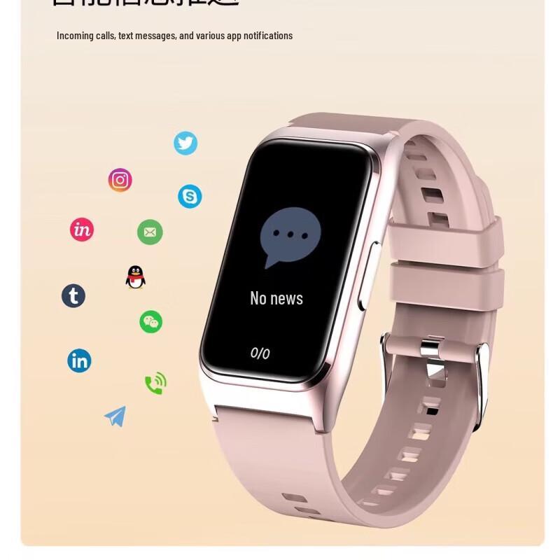 Weisheng B9 Smart Fitness Tracker (CN version)