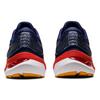Asics Gel Kayano 29 2E Wide 'Deep Ocean Cherry Tomato' 1011B470-401