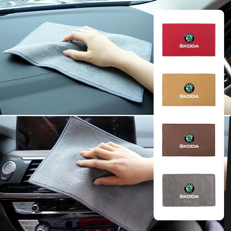 Car Wash Towel Soft Cleaning Rag Cloth Auto Cleaner Tools For Skoda Octavia Superb Rapid Kodiaq Karoq Fabia Kamiq Roomster