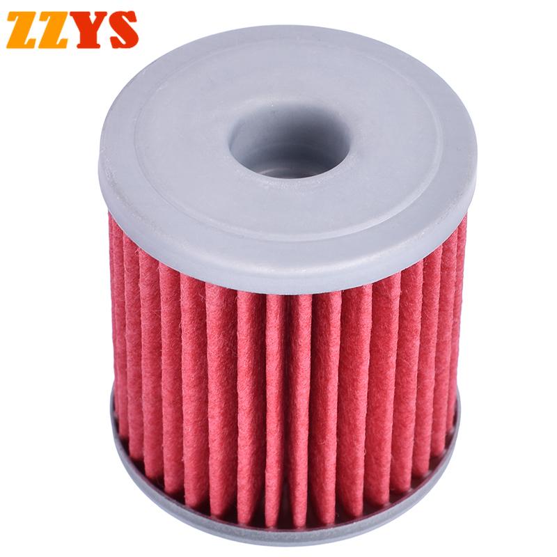110cc Motorcycle Engine Paper Oil Filter For Suzuki Scooter 16510-09J00 UK110 Address UK 110 2015-2020 2016 2017 2018 2019