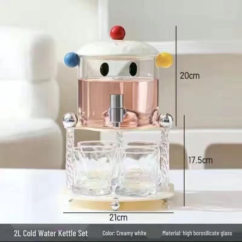 

Xiyu Ping Light Luxury Glass Cold Water Pitcher Set with Faucet