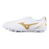 Mizuno Pro AS Bequem Vielseitig Neu Low Top AG (Gummistollen) Strapazierfähige Atmungsaktive Fußballschuhe Herren Sneaker Weiß Platin P1GA239307