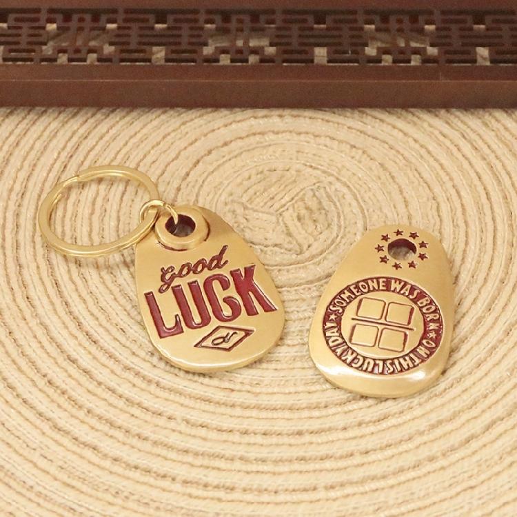 Fashionable Unisex Key Chain With Inspirational Detail Motivational Good Luck Pendant Key Holder Accessories
