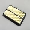Genuine Engine Air Filter For -24 Honda Accord CR-V 4-Door 17220-6MA-J01