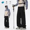 Mens Womens Windproof Waterproof Side Zipper Tactical Cargo Outdoor Hiking Pants
