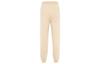Adidas Knitted Sweatpants Women's Light Umber Moderate Cuffed Pants HZ7062