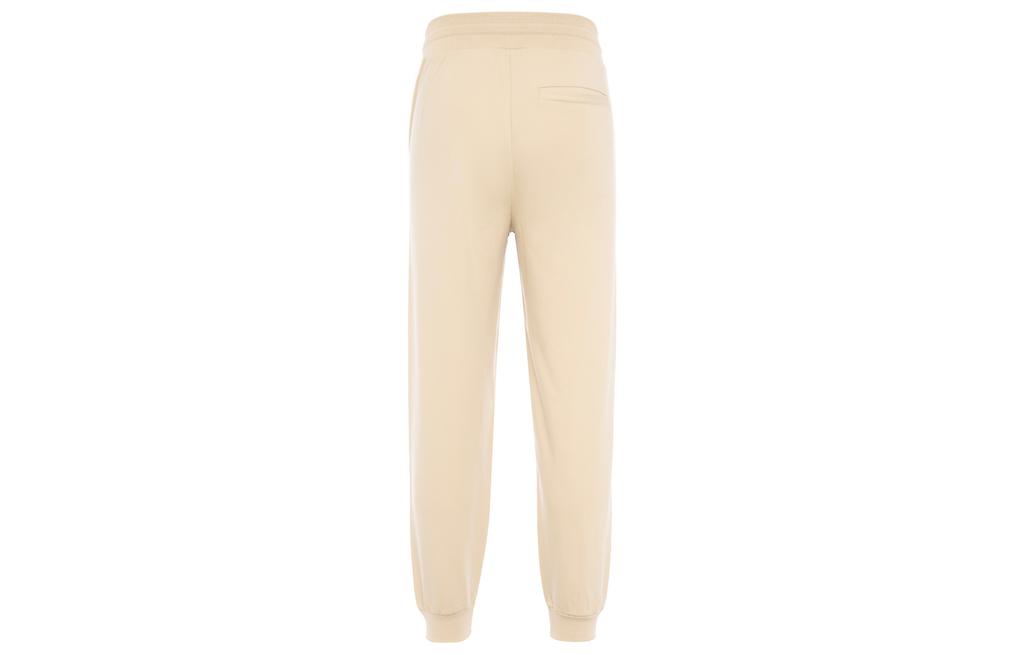 Adidas Knitted Sweatpants Women's Light Umber Moderate Cuffed Pants HZ7062