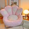 Cute Plush Cat Paw Pad Cute and Playful Animal Paw Print Lazy Person Sofa Tatami Cushion Home Floor Backrest Suitable for All Seasons Lazy Small Sofas