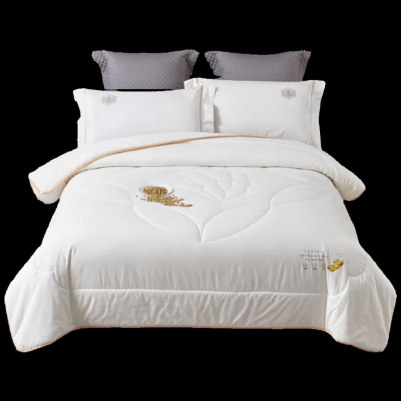 

Duoxiai Всесезонная смесь соевого протеина Одеяло-комфортер для матери и ребенка