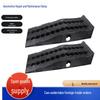 2-Ton Car Maintenance Ramp for Oil Changes and Repairs