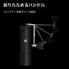 TIMEMORE Manual Coffee Mill S3 ESP Espresso External Dial Type Fine Adjustment All Metal Folding Grinder 0.015mm/Click