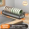 Kitchen Pull-out Dish Storage Rack Double-layer Bowl Rack In Cabinet Pull-out Basket Dish Shelf Drain Rack