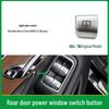 Mercedes-Benz S-Class W222 Window Lifter Switch Button (Part No. 2229051505)