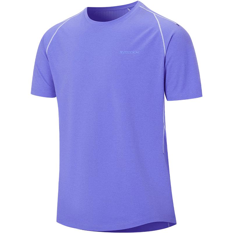 Xtep 2000KM PRO Quick-Dry Running T-Shirt L