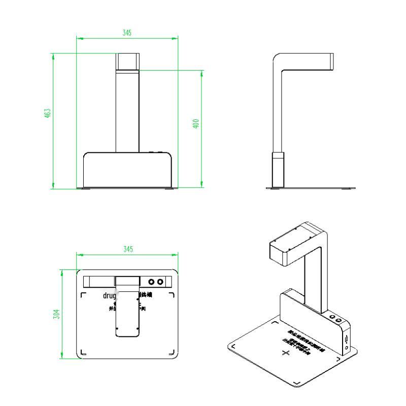Dongji BJYL40 Medicine Traceability Document Camera CN plug (adapter included)