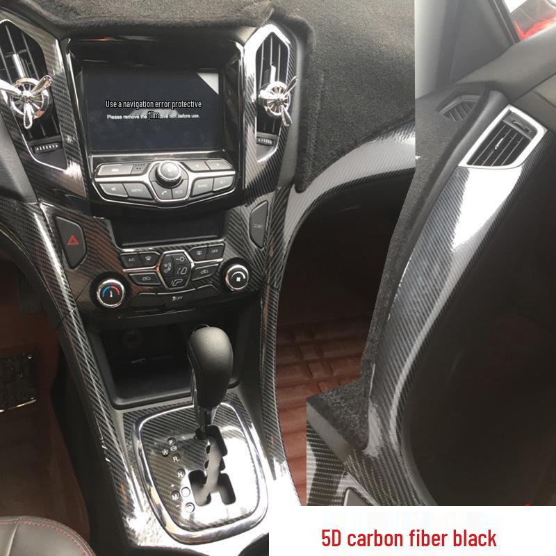 Arrizo 7 Carbon Fiber Scratch-Resistant Interior Stickers for Color Change & Decoration