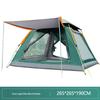 Automatic Outdoor Camping Tent - Quick Open, Folding for Beach or Picnic