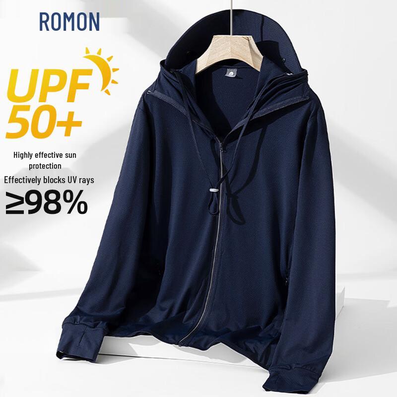 

ROMON Couple s Hooded Sun Protection Jacket 2XL