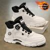 Men's Boots Plush 2025 Winter New Thick Soled Workwear Shoes Trendy Cold Proof Warm Cotton Short Boots Lace Up Botas Para Hombre