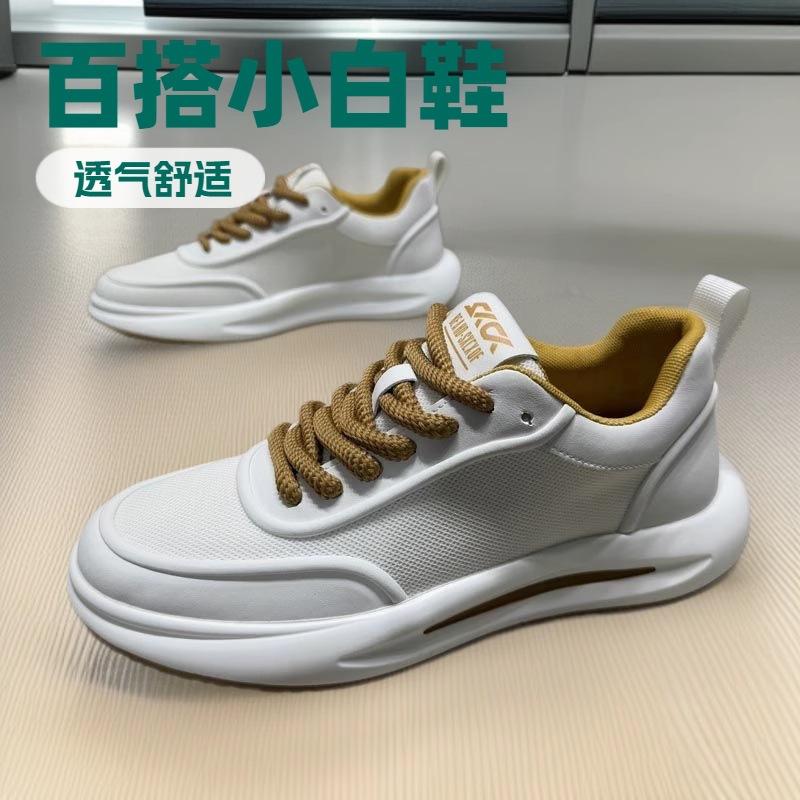 Summer new mesh breathable little white shoes men's low-top platform dad shoes fashionable versatile sports Forrest Gump shoes