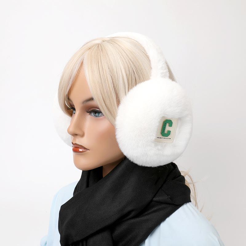 

Мужские зимние плюшевые наушники: Теплые, защитные наушники от холода белый