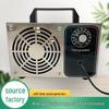 B&B Hotell 110V Ozongenerator: Naturlig Deodoriserende Timer, Aktiv Oksygen Sterilisering, Formaldehydfjerning