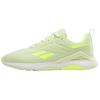 Nanoflex TR 2 Leichte Bequeme Low-Top Trainingsschuhe Damen Sneaker Hellgelb Grün 100205405