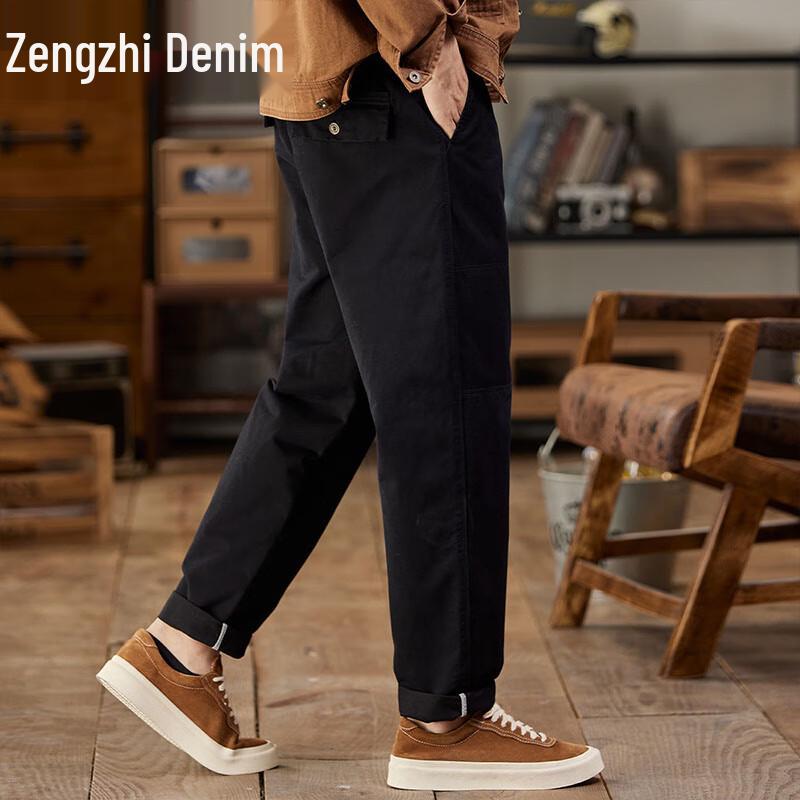 Zengzhi Men's Japanese Style Loose Straight Casual Workwear Pants