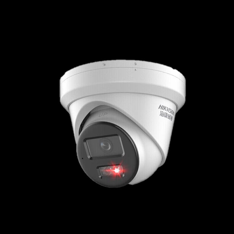

HIKVISION DS-2CD3326WDV3-I 2MP Starlight Night Vision PoE Smart Dome Surveillance Camera