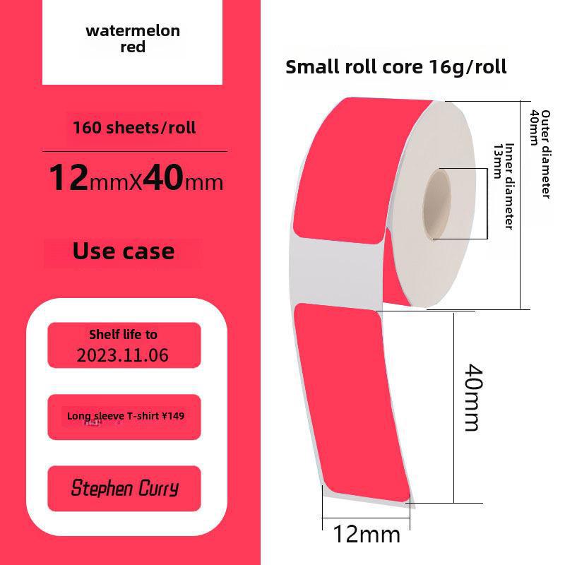 Mini Self-Adhesive Thermal Label Paper for Phomemo D30