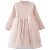 Hacikis Girls' Knit Princess Long Dress