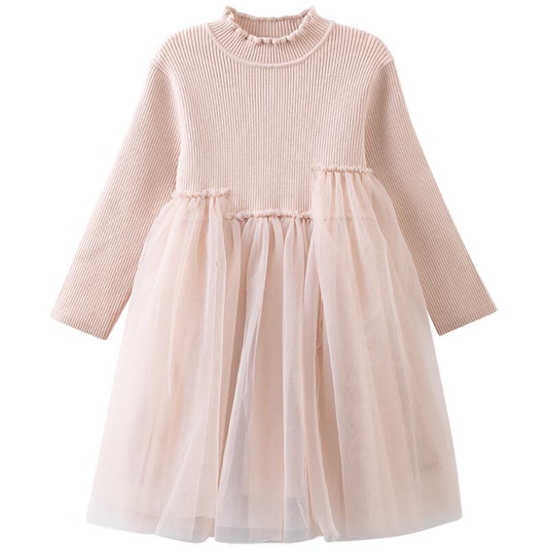 Hacikis Girls  Knit Princess Long Dress 140