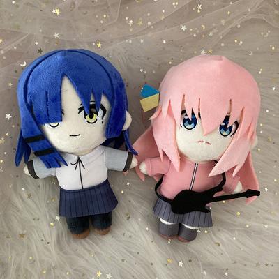 20cm Bocchi The Rock Plush Toys Goto Yili Anime Figure Yamada Guitar Hero Pochi Lonely Rock Plush Doll Toys for Kids
