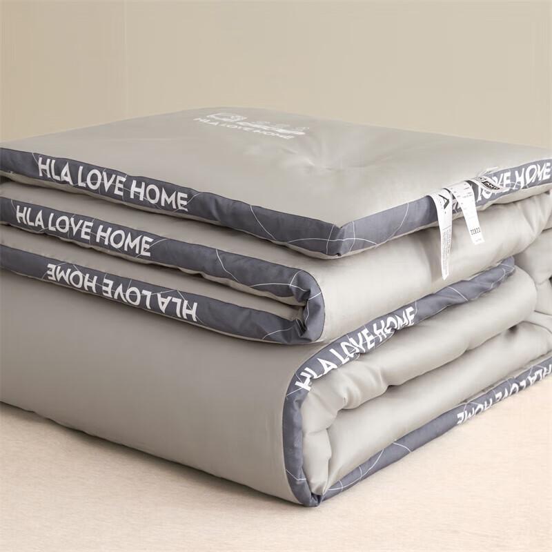 HLA 7A Antibakterische Superweiche Ganzjahresfaserdecke
