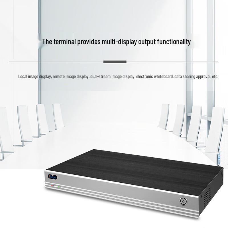 Runpu RP-XZS680 Video Conference Management Terminal (CN version)