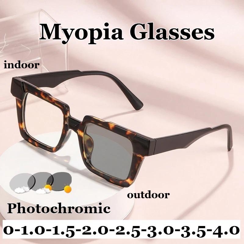 Fashionable High-definition Anti-blue Light Myopia Glasses Retro Square Frame Photochromic Myopia Glasses  Photochromic Lenses