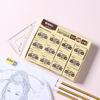 M&G 2B Yellow Exam Erasers