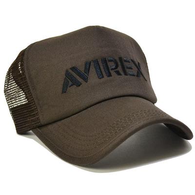 AVIREX Önü İşlemeli File Şapka 14874500 (Kahverengi)