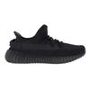 Yeezy Men's Boost 350 V2 Trainers