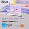 ASUS Chromebook Plus Japanese Approximately Intel 12th Gen Core Pearl CX34, 14-inch Touchscreen, Keyboard, 1.46kg, i3-1215U Processor, White,